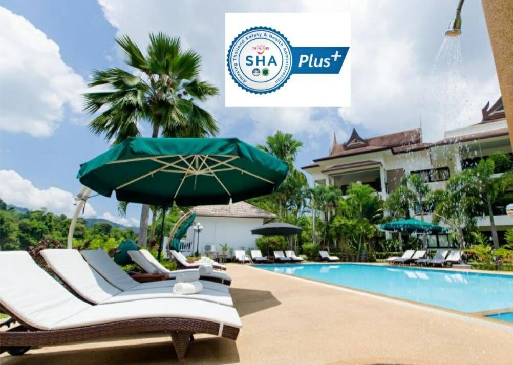 ด้านหน้าที่พัก