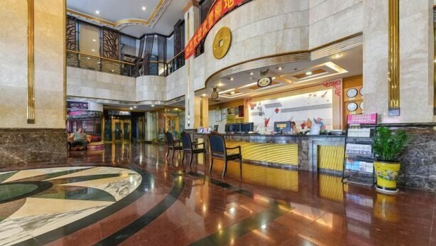 Exterior - Yan'an Grand Hotel (Liuzhou)