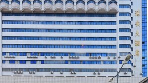 Exterior - Yan'an Grand Hotel (Liuzhou)