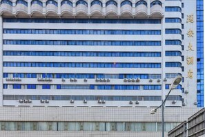 Exterior - Yan'an Grand Hotel (Liuzhou)