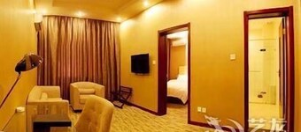 Gangxin Hotel - Taiyuan