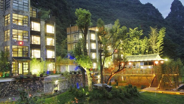 Exterior - Yangshuo Ikkyo Resort (Guilin)