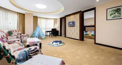 Handan Zhaowang Hotel