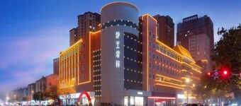 Handan Zhaowang Hotel