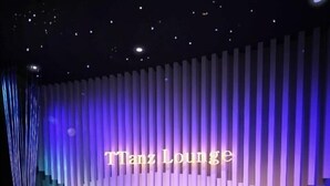 Serves dinner and happy hour - The Ttanz Hotel (Kuala Lumpur)