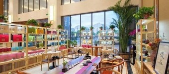 Regan International Hotel