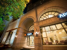 Entrada de la propiedad