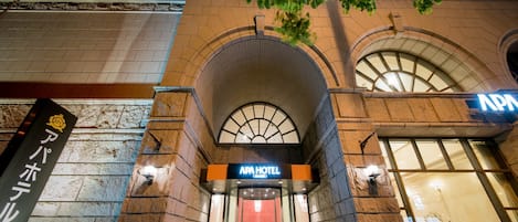 Property entrance