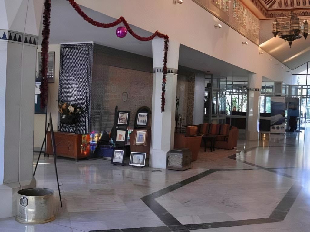 الردهة