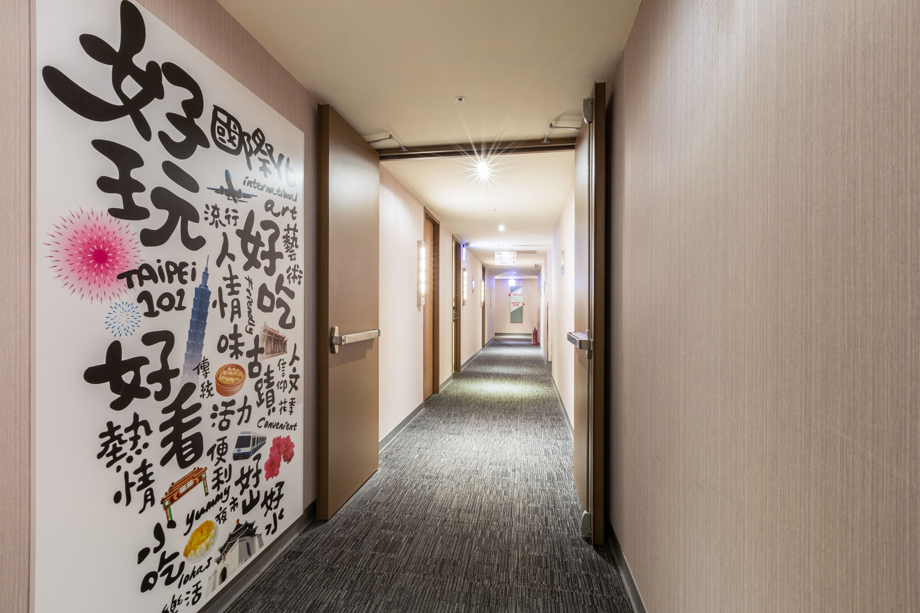 Photo - CU Hotel Taipei