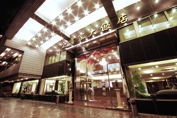 Exterior - The Enterpriser Hotel (Taichung)