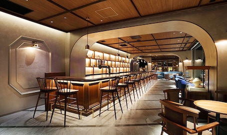 Bar (on property). Shiroyama Hotel Kagoshima