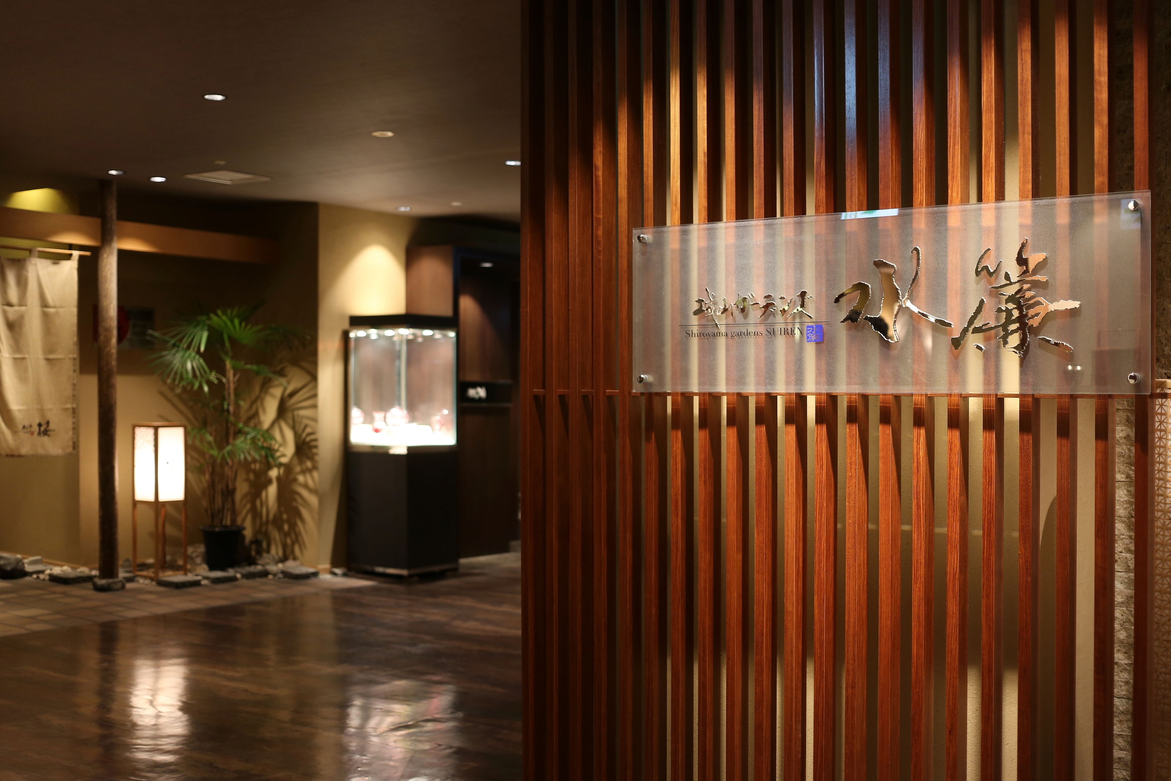 6 restaurants, lunch, dinner served; japanese cuisine