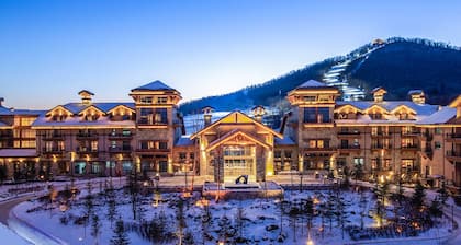 Hyatt Regency Changbaishan