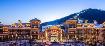 Hyatt Regency Changbaishan