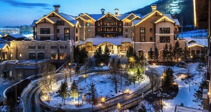 Park Hyatt Changbaishan