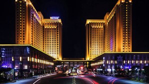 Unclassified image, 3 of 49, button - Millennium Hotel Fuqing (Fuzhou)