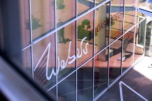 واجهة المنشأة