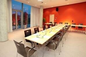 مرفق الاجتماعات