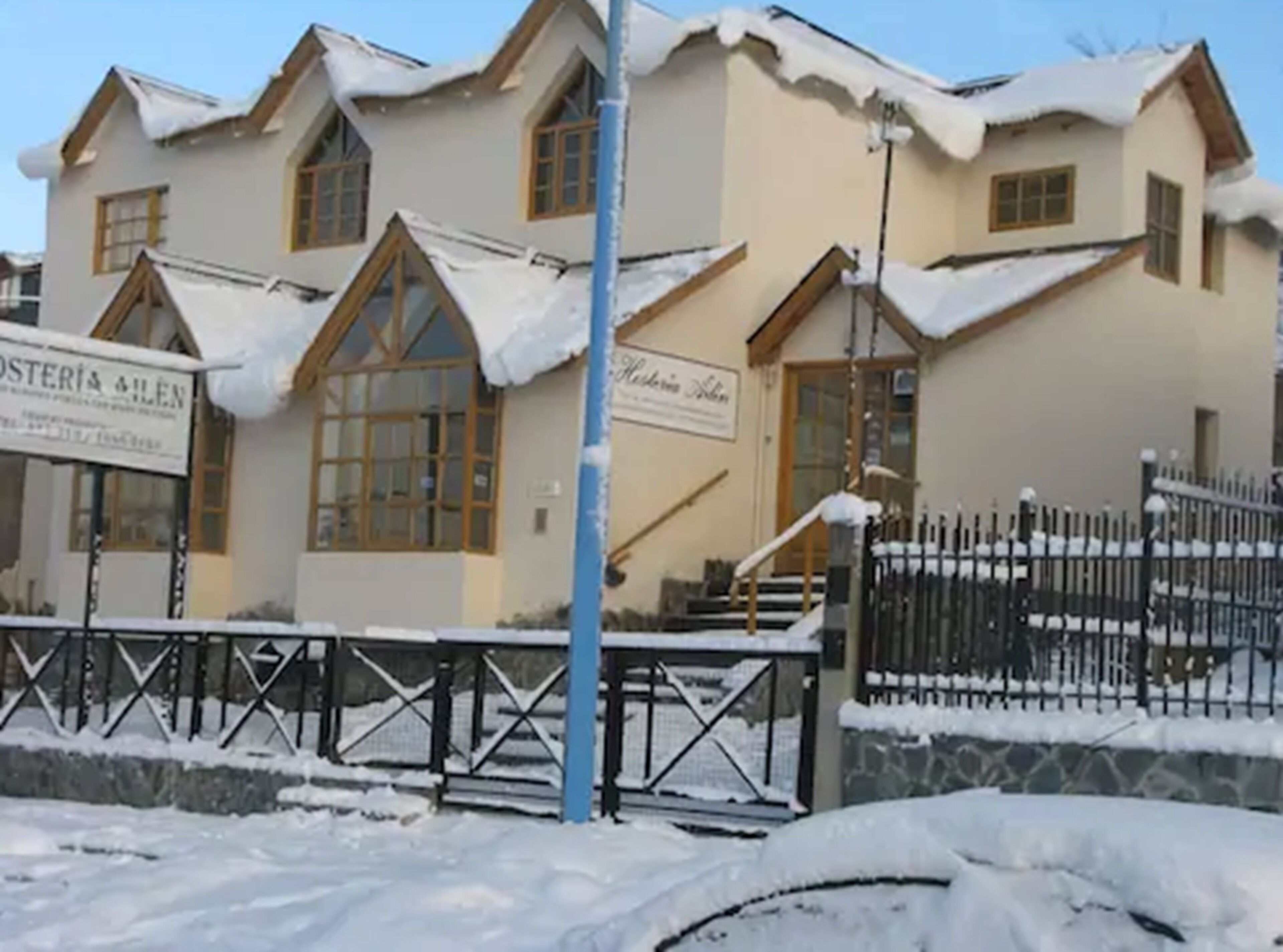 Photo - Hostería Ailen