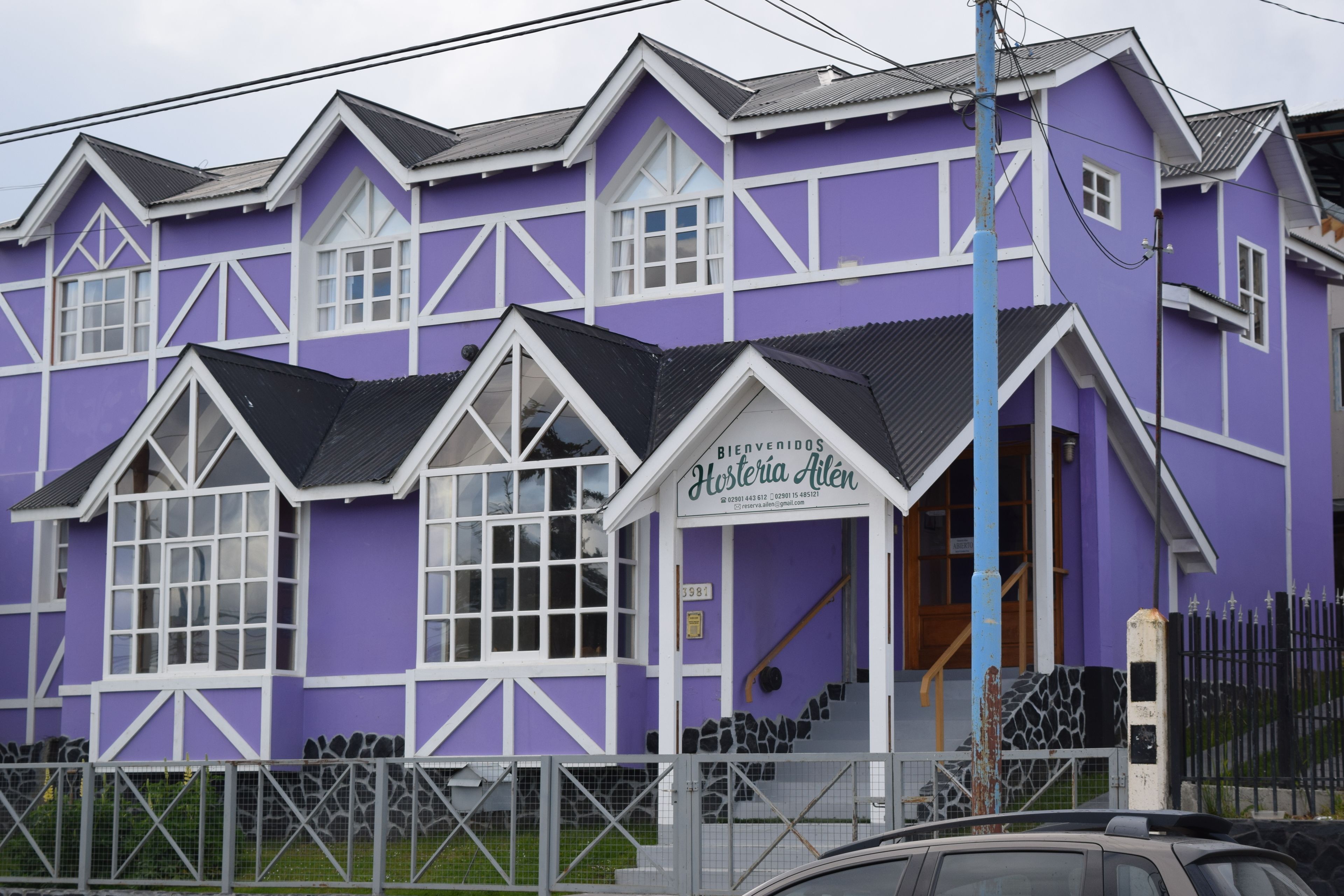 Photo - Hostería Ailen