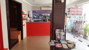 Reception - Chaweng Palace Hotel (Koh Samui)