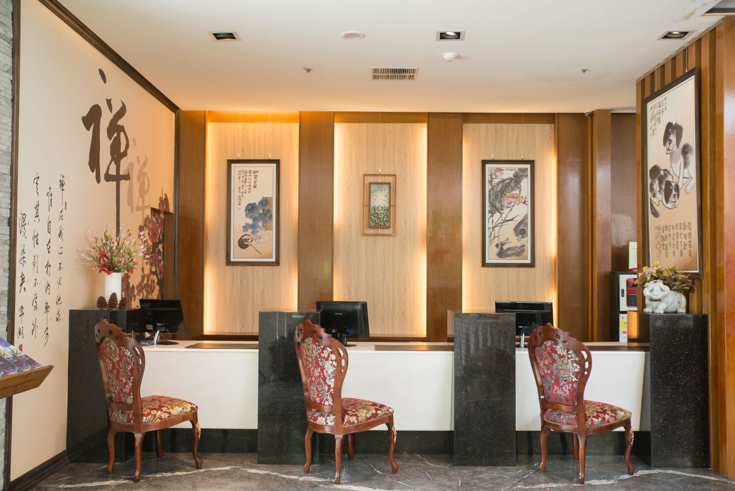 check-in/check-out kiosk