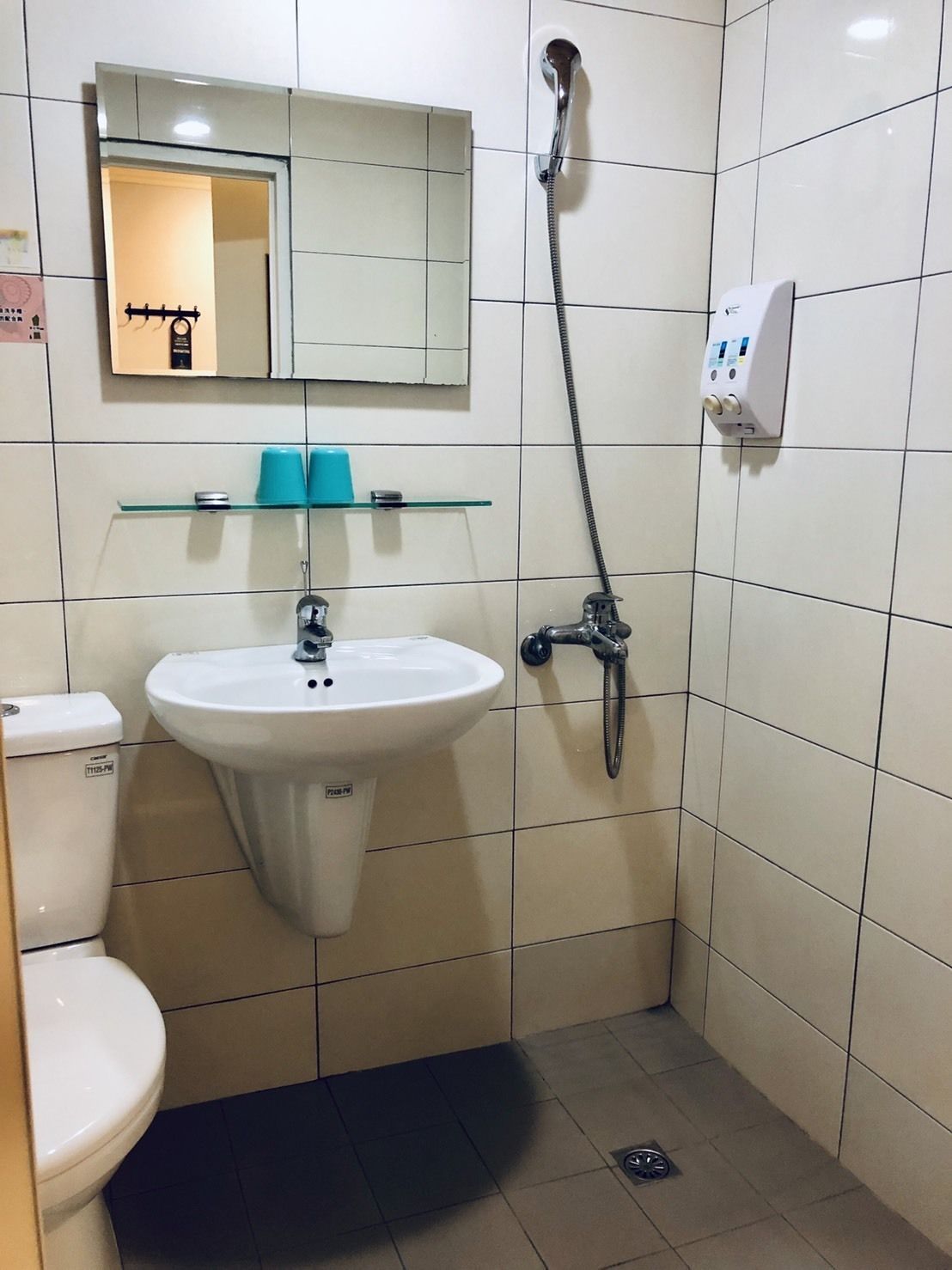 classic room, 1 double bed | bathroom | free toiletries, slippers, towels