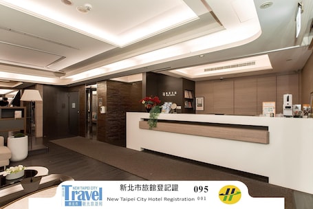 Recepção. HUB Hotel Tucheng