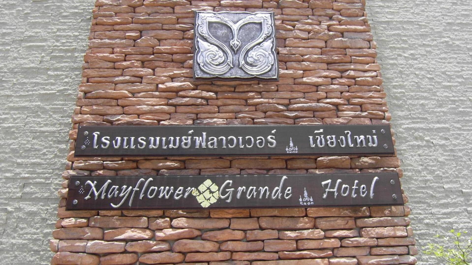 Foto - Mayflower Grande Chiang Mai