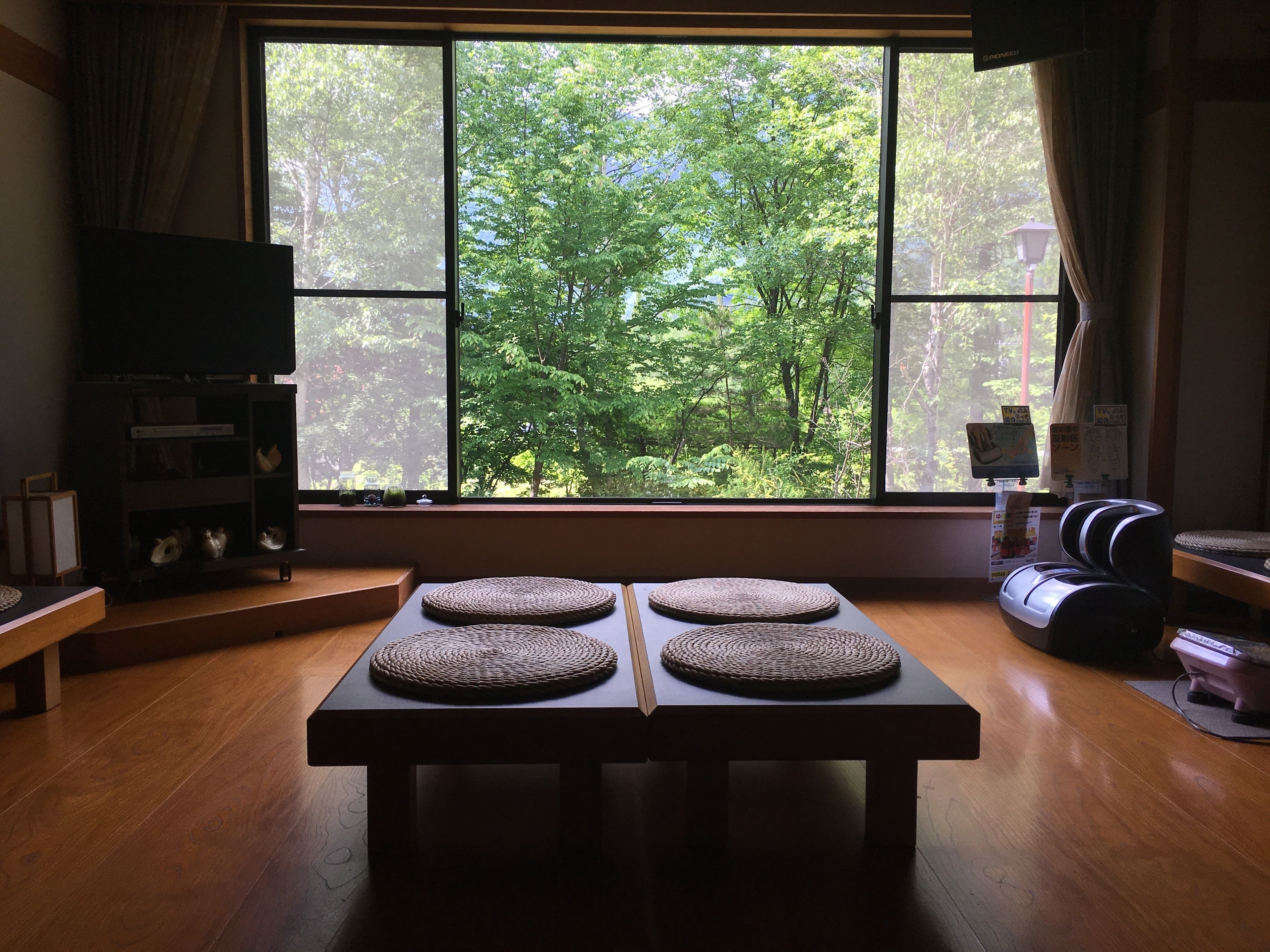 Servicio de la propiedad