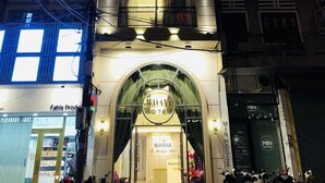 숙박 시설 정면