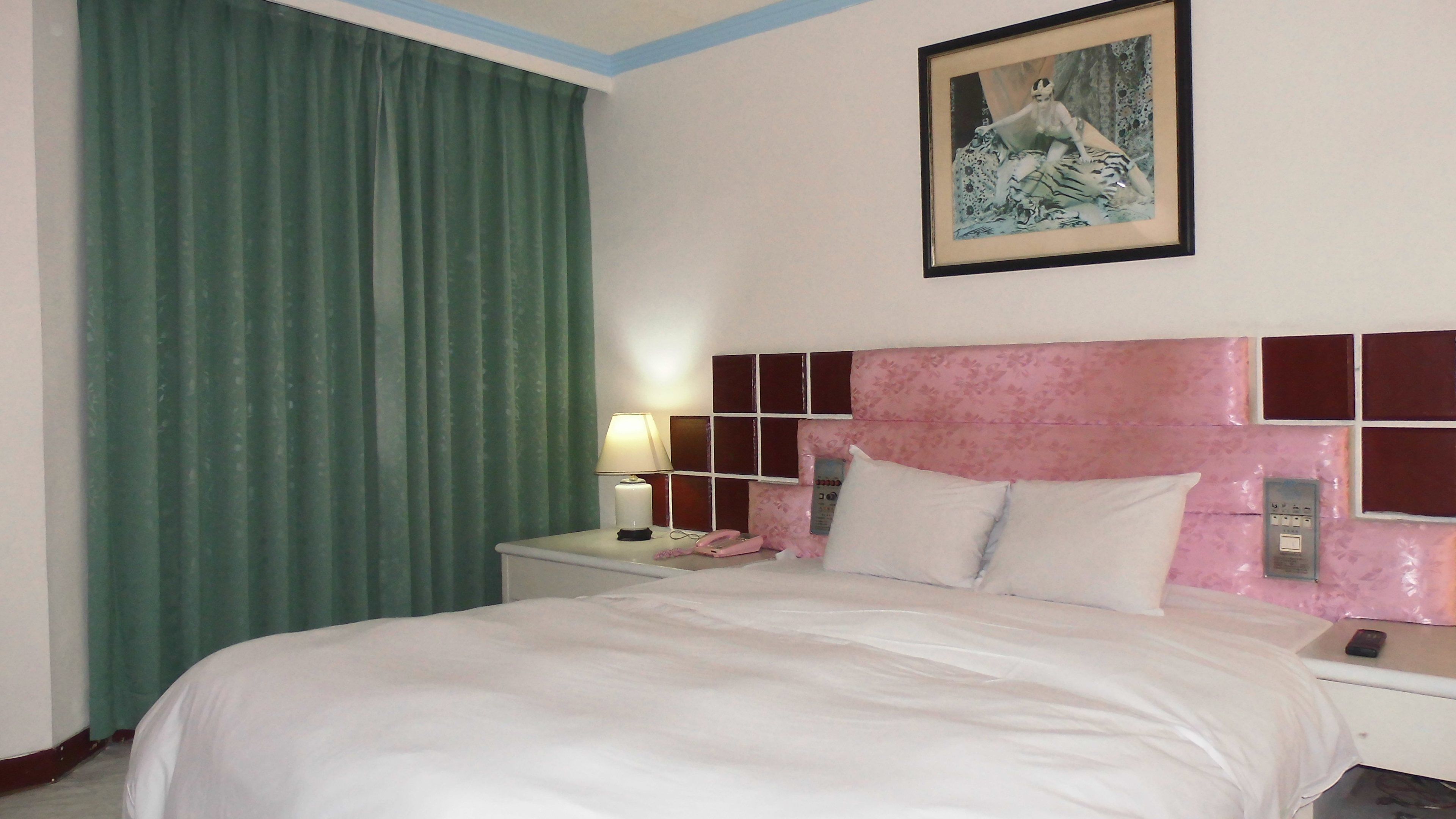 Kamar