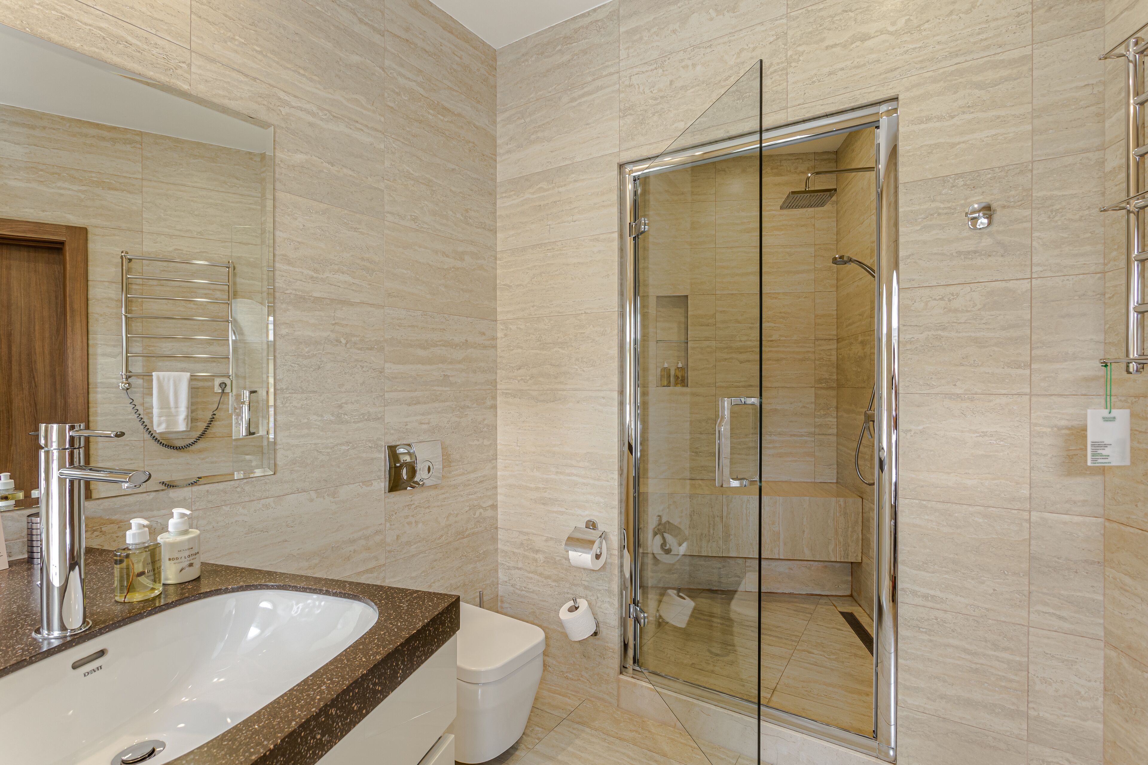 Kamar mandi