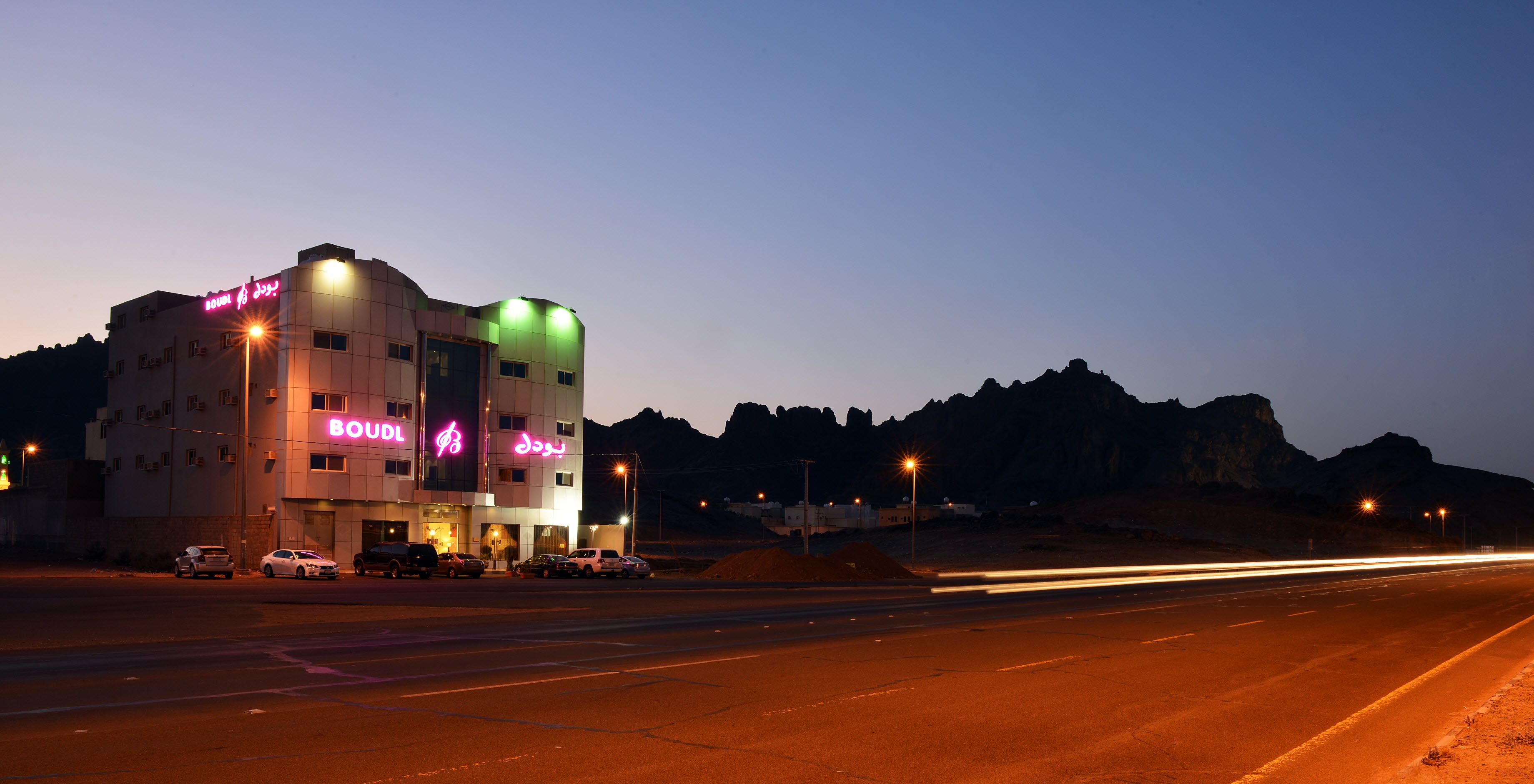 front of property – evening/night