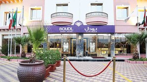 واجهة المنشأة
