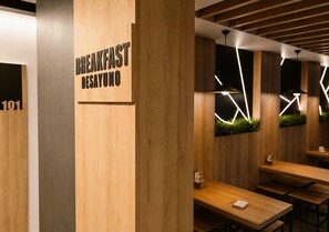 Déjeuner continental servi tous les jours en supplément