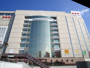 Sports facility - APA Hotel Takamatsu Kawaramachi (Takamatsu)