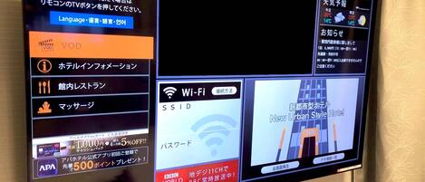 客房