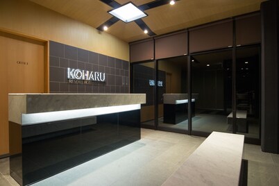 Koharu Resort Hotel & Suites