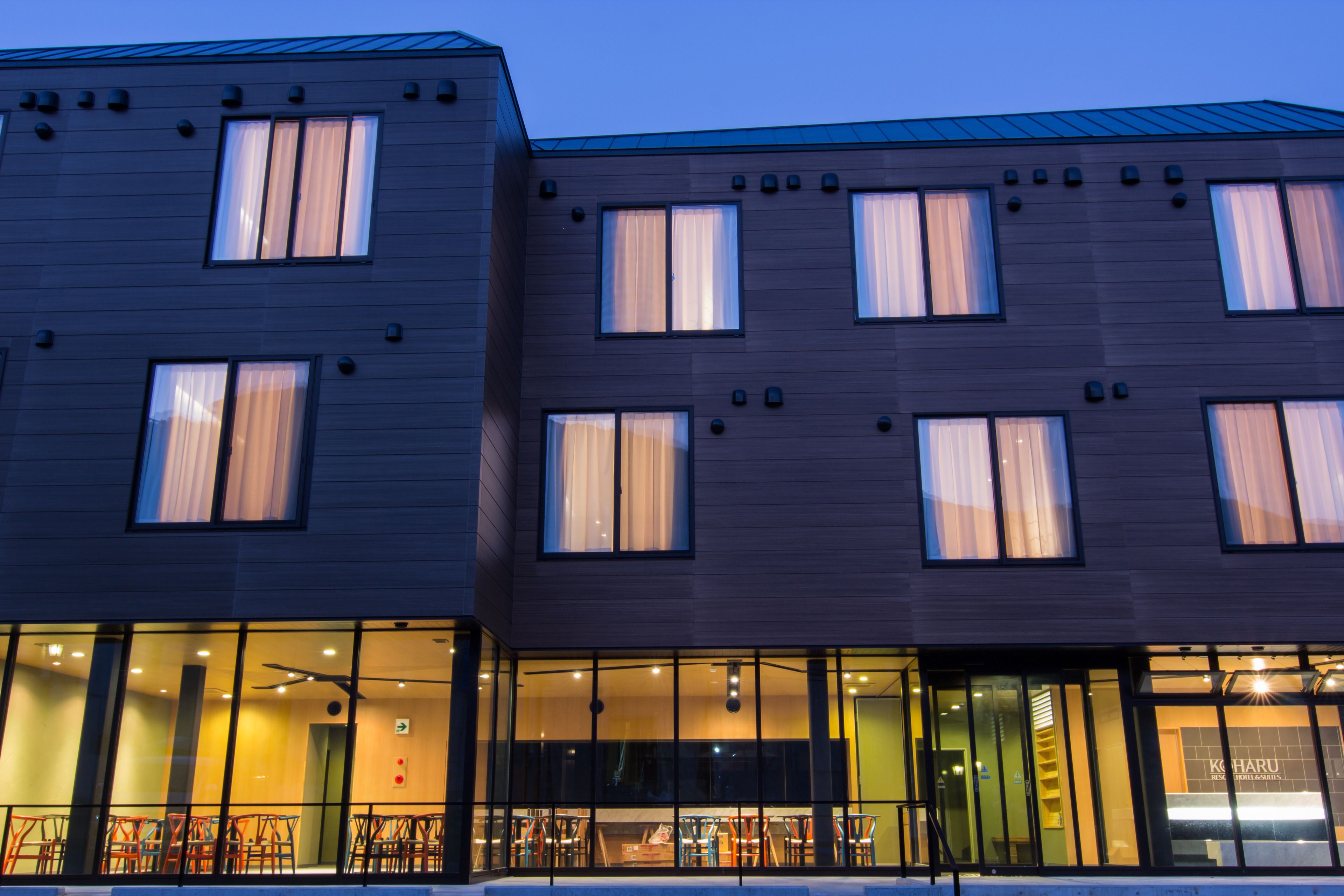 Front of property – evening/night