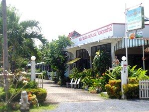 Exterior - Naiyang House (Sa Khu)