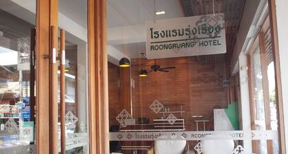 RoongRuang Hotel