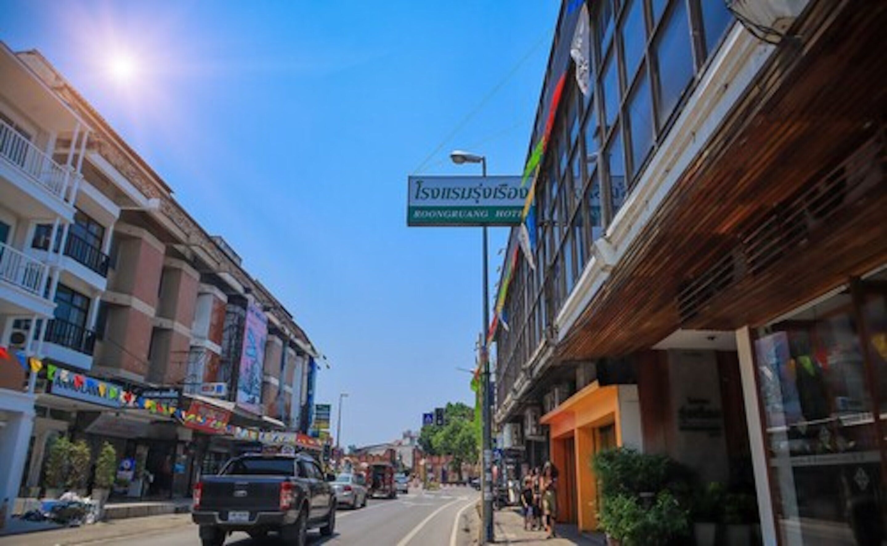Photo - RoongRuang Hotel