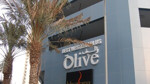 Front of property - The Olive Hotel (Manama)