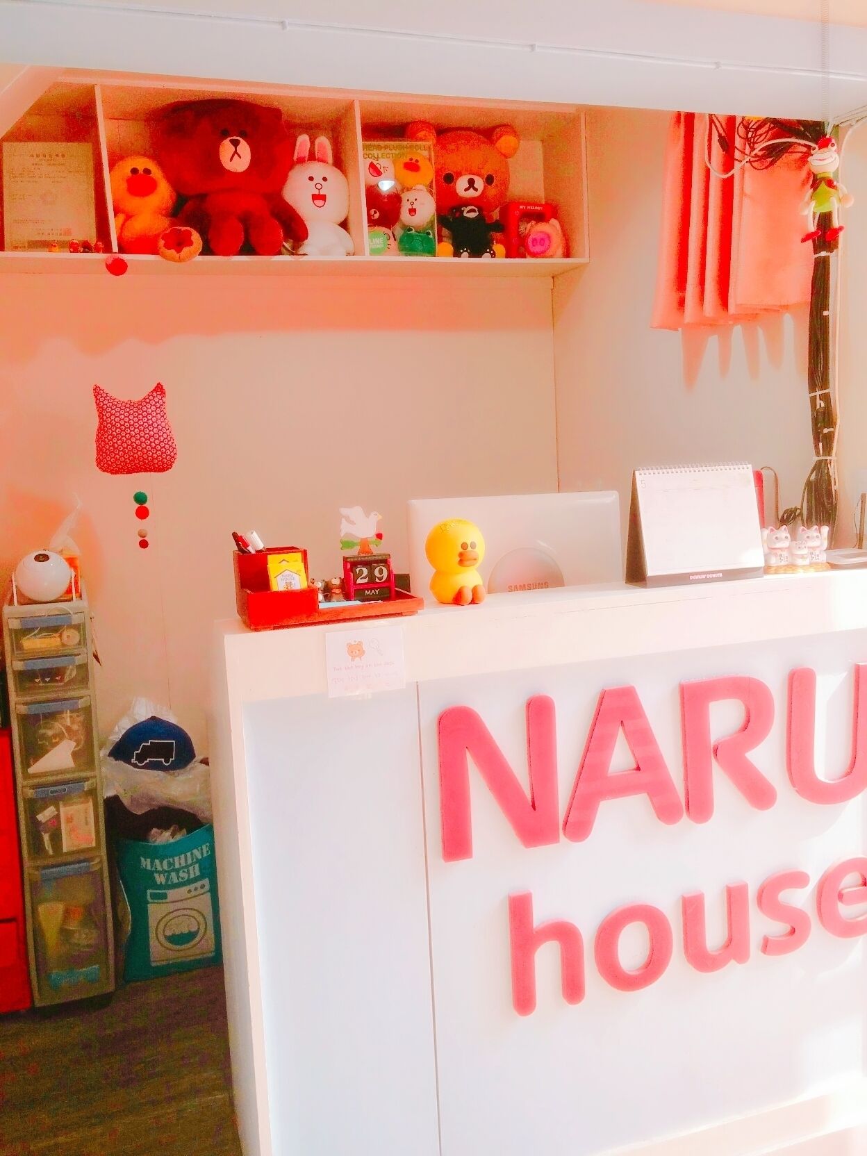 Foto - Naru Hostel Korea