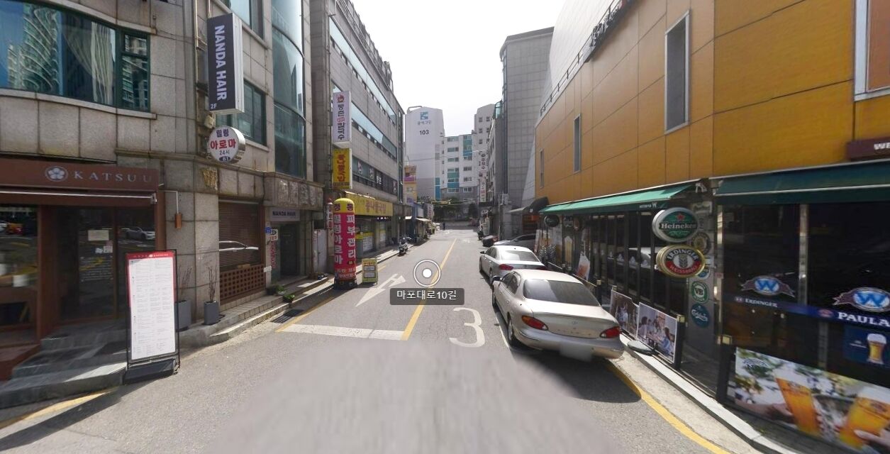 Foto - Naru Hostel Korea