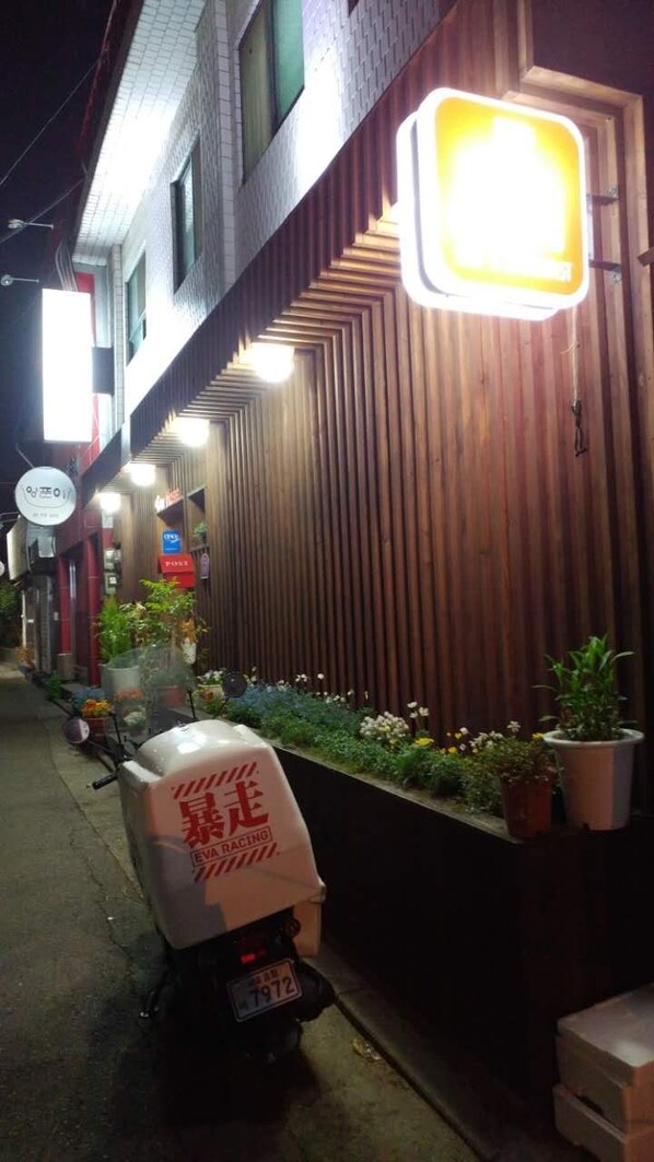 숙박 시설 정면