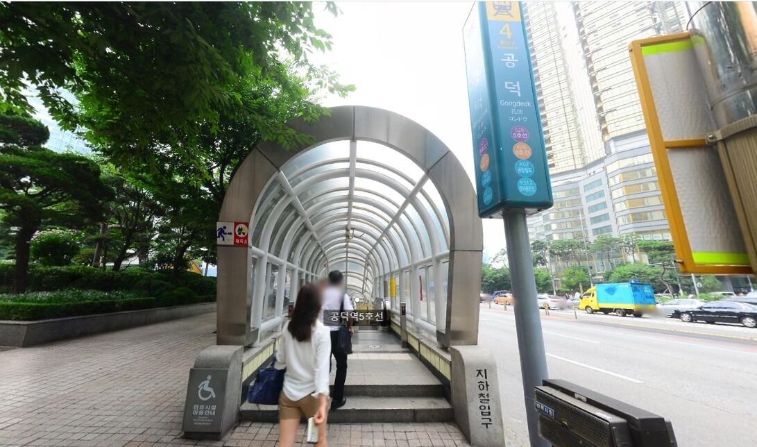 Foto - Naru Hostel Korea