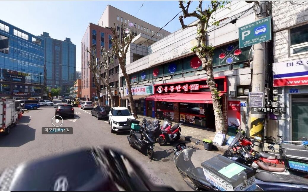 Foto - Naru Hostel Korea